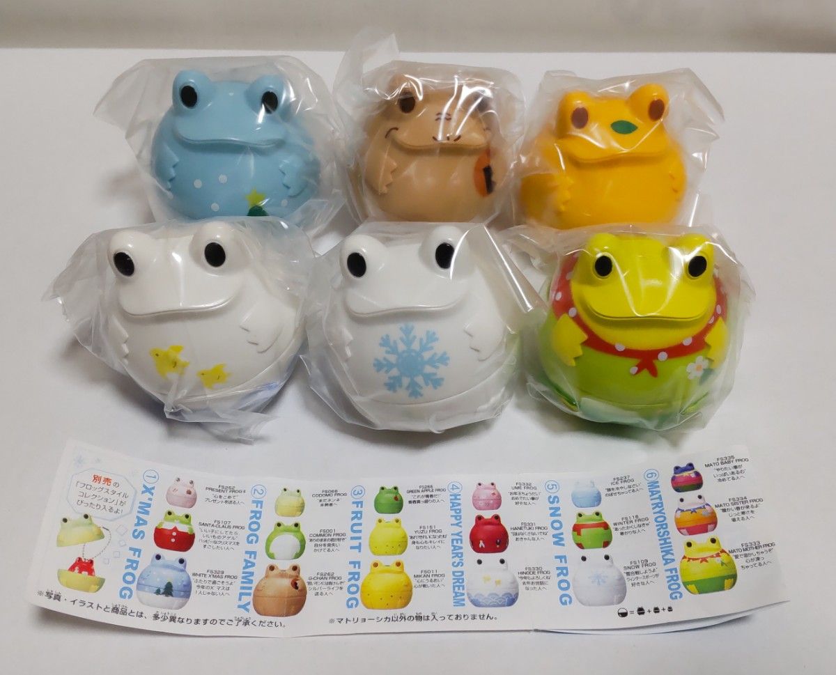 FROG STYLE フロッグスタイル Ver.1~7 89個 未開封 K045 FROG STYLE フロッグスタイル フロッグマトリョーシカ 全6種
