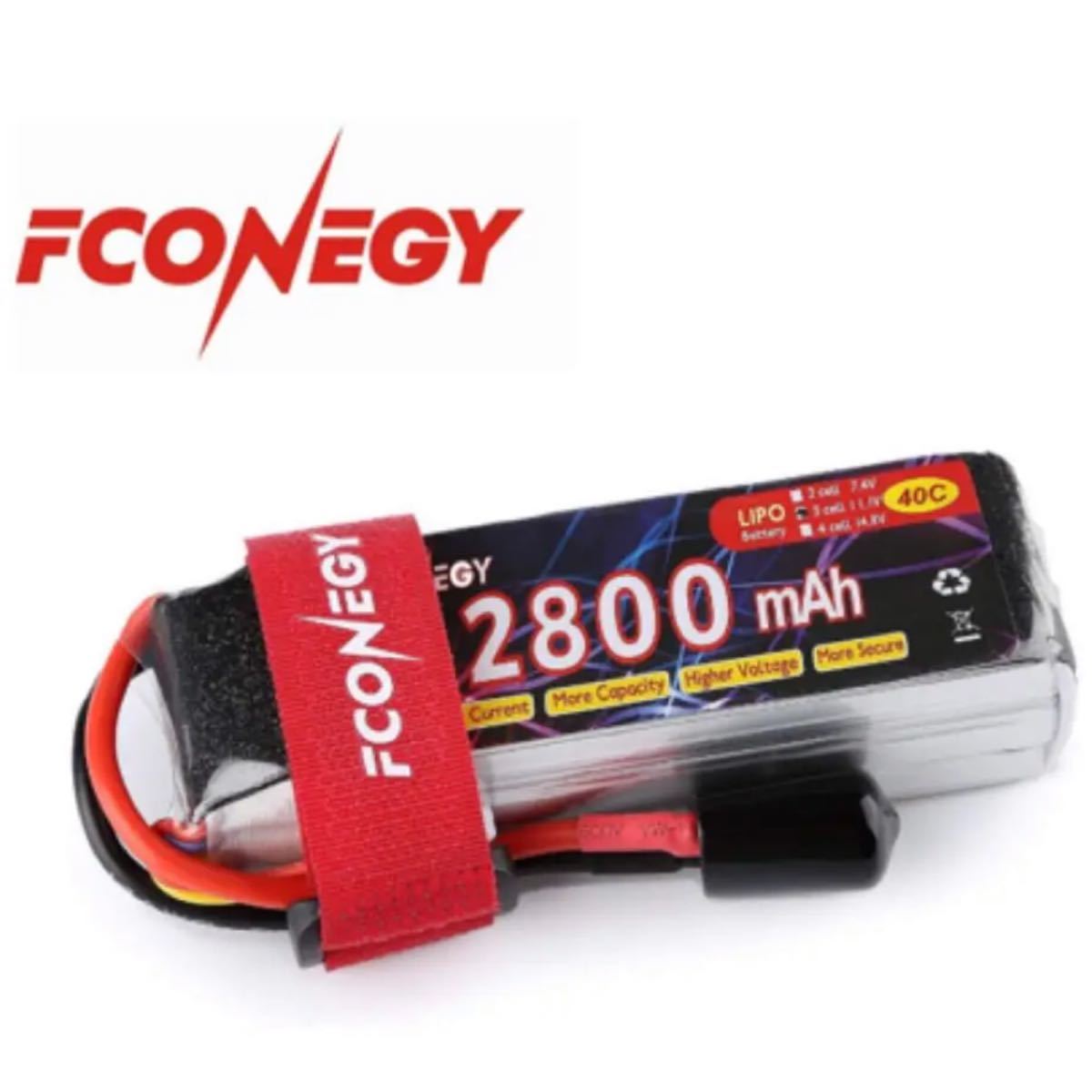 3S 11.1V 2800mAh 40Cリポ バッテリープラグ付き