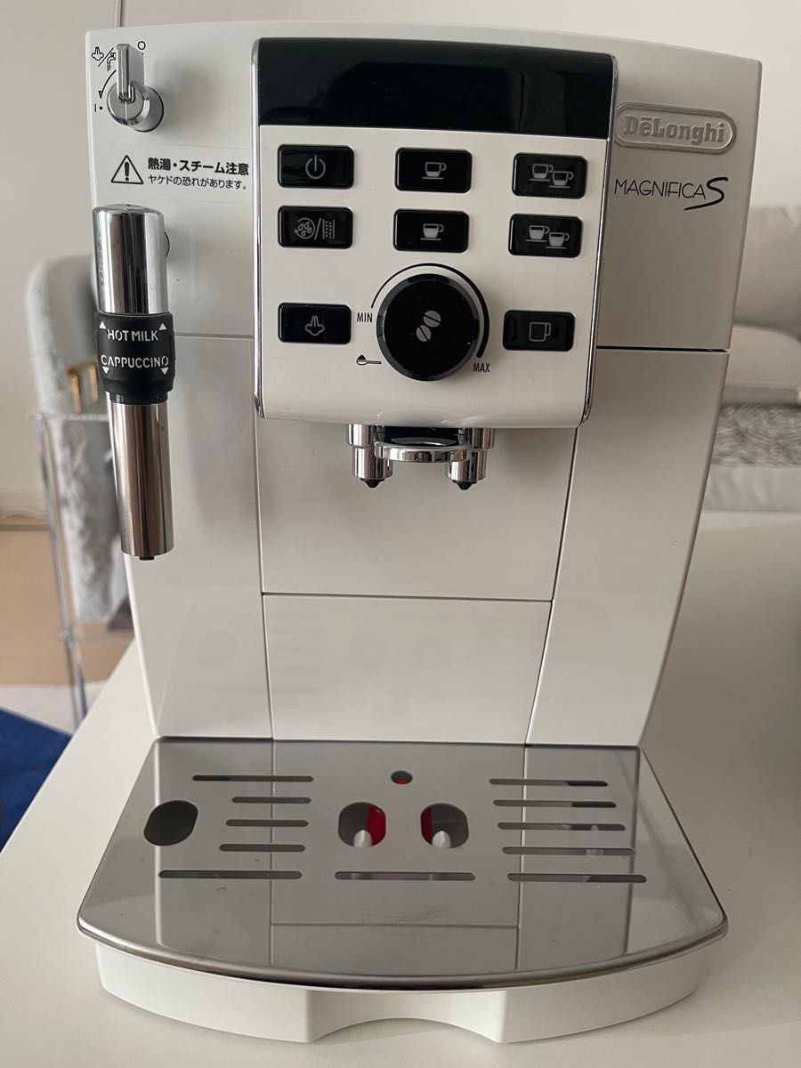 DeLonghi ECAM23120 エスプレッソマシン(白色) デロンギ De'Longhi エスプレッソマシン ECAM23120WN ホワイト