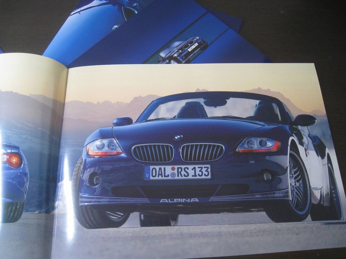 ★C4150 海外カタログ独語 BMWアルピナ 総合カタログ・B7・B3S・ロードスターS セット 2004_画像2