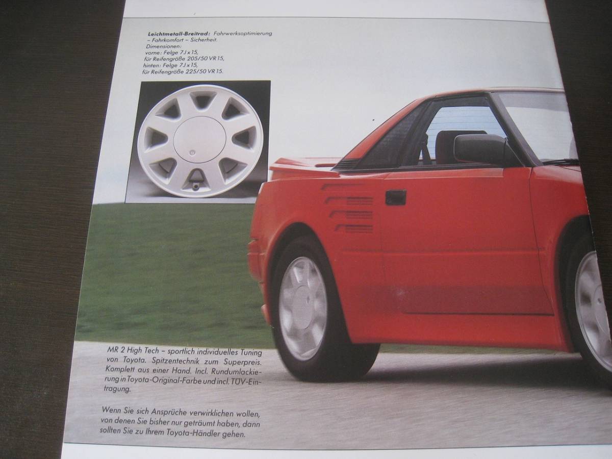 ヤフオク C4371 海外カタログ独語 トヨタ Mr2 Aw11 ヤフオク C4371 海外カタログ独語 トヨタ Mr2 Aw11