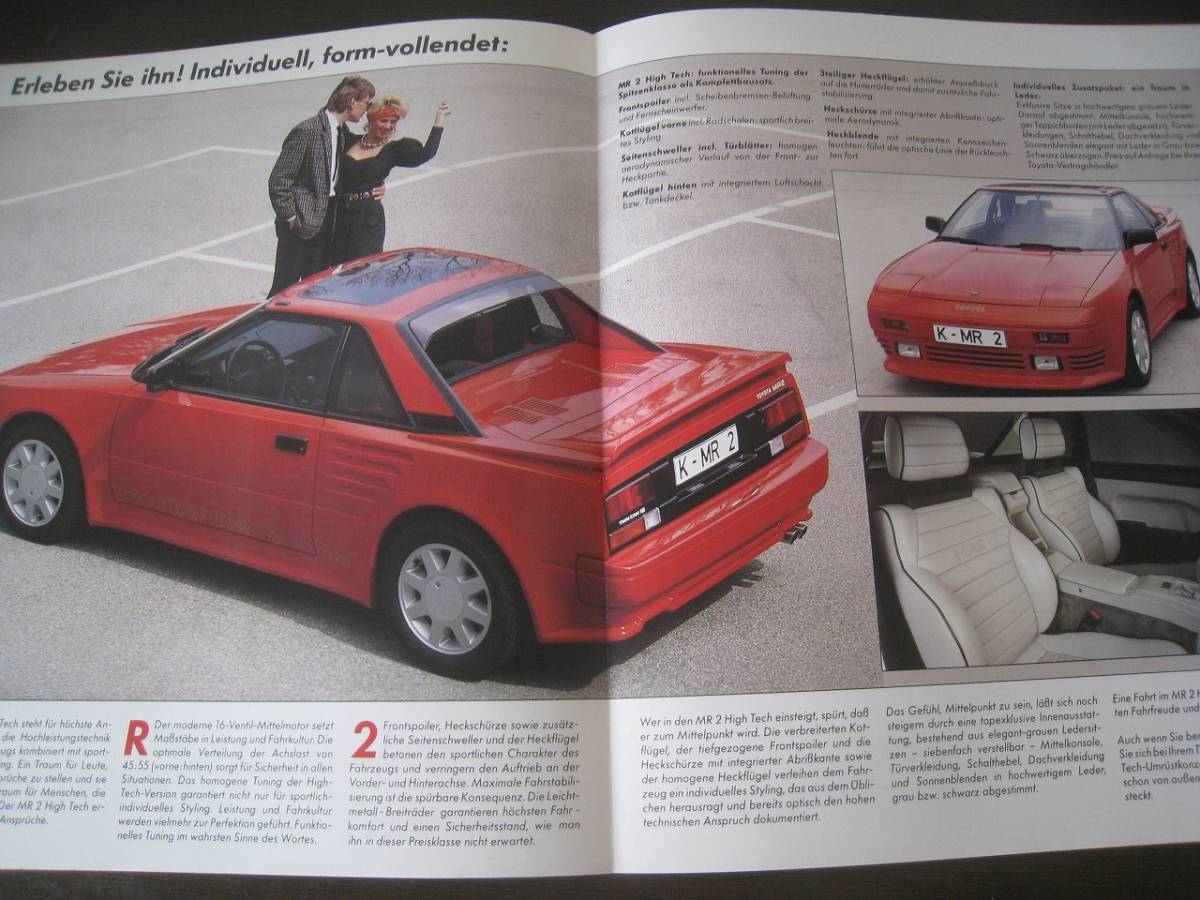 ヤフオク C4371 海外カタログ独語 トヨタ Mr2 Aw11 ヤフオク C4371 海外カタログ独語 トヨタ Mr2 Aw11