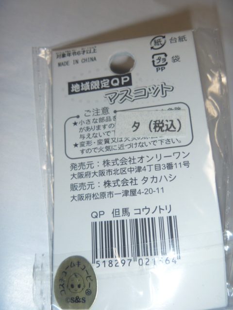 Myjapan Myjapan Help You Buy Japan Myjapan Myjapan Help You Buy Japan