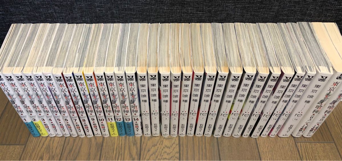 Paypayフリマ 東京喰種 東京喰種 Re 全巻セット 小説2冊 ポストカード Paypayフリマ 東京喰種 東京喰種 Re 全巻セット 小説2冊 ポストカード