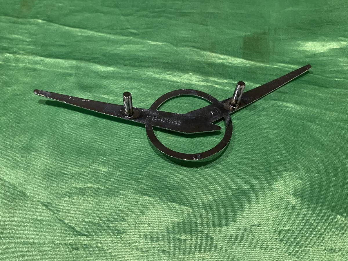 激レア Uaz ウァズ 3909用フロントエンブレム 実物 新品 超激レアなアイテムです 日本代購代bid第一推介 Funbid 激レア Uaz ウァズ 3909用フロントエンブレム 実物 新品 超激レアなアイテムです 日本代購代bid第一推介 Funbid