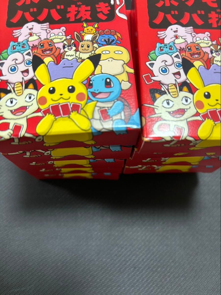 ポケモンババ抜き 10個セット ポケモン ババ抜き 10個セット ポケモンババ抜き|Yahoo!フリマ