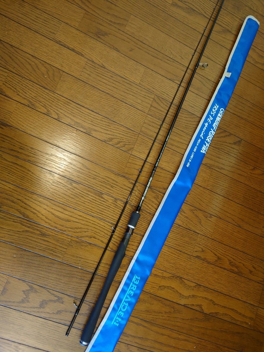 た*こ様 ブリーデングラマーロックフィッシュTR85PEスペシャル ブリーデン グラマーロックフィッシュ TR85 PEスペシャル 修理品