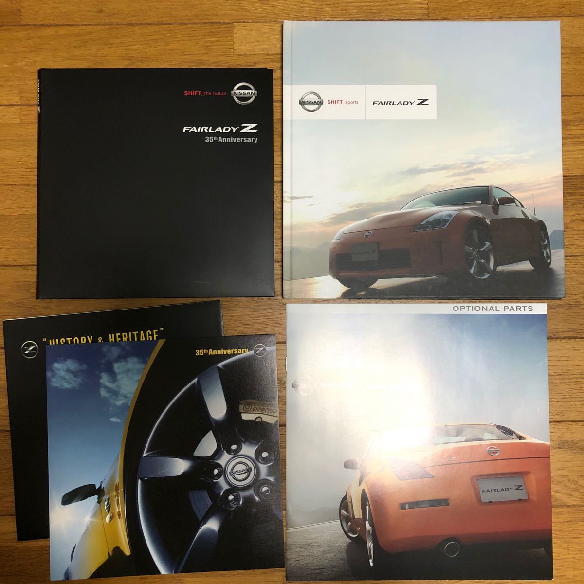 NISSAN FAIRLADY Z (Z33)カタログ2冊 カタログ | egas.com.tr