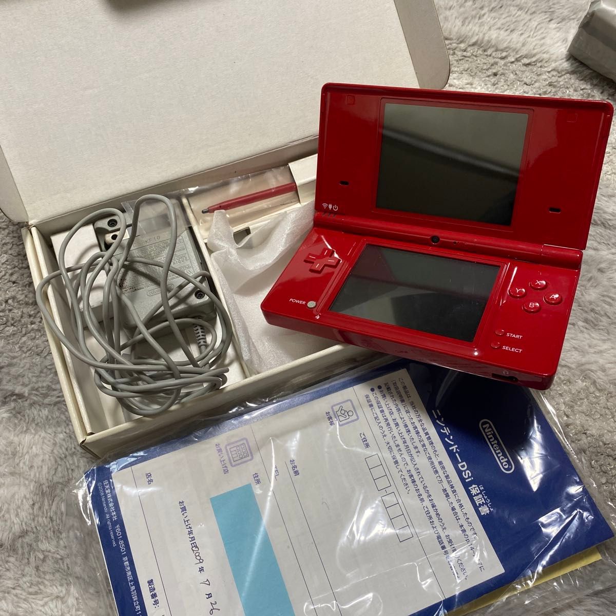 【まとめ売りセット】Nintendo DSi ニンテンドー 任天堂 ゲーム4本 DS DSi 任天堂|Yahoo!フリマ(旧PayPayフリマ)