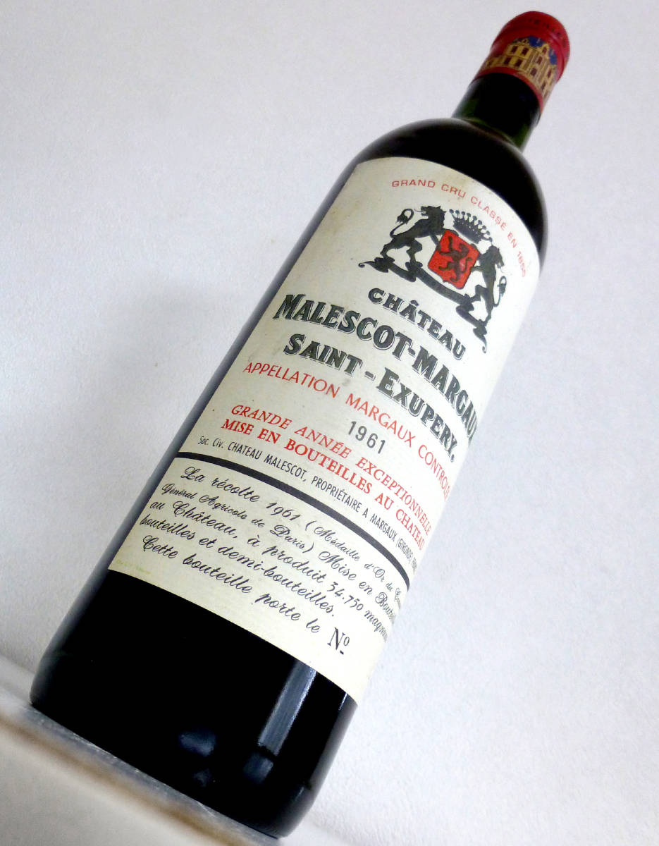●偉大な1961年のマルゴー!!●名門マレスコ・サン・テグジュペリの限定古酒であります!!_画像1