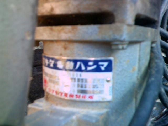 マキタ 電動ハンマー　8500N　＊KS94_画像6