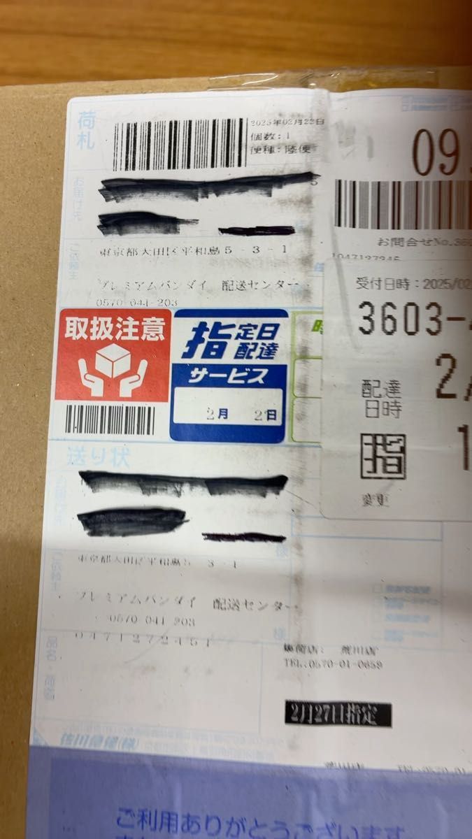 ガンダムカードゲーム リミテッドbox ver.β 新品未開封 シュリンク付き