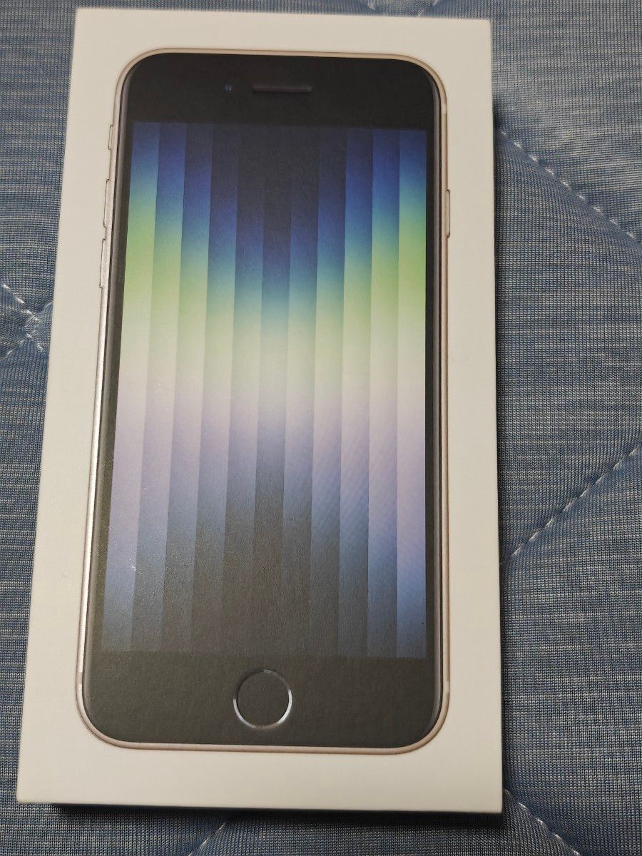 289【電池新品 100%表示】 iPhone SE3 128GB スターライト 新品未使用 iPhone SE 第3世代 128GB バッテリー100% スター