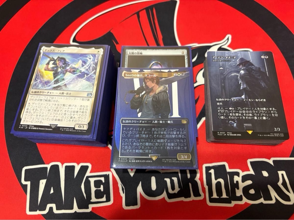【EDH】SeeDの傭兵、スコール 統率者デッキ(オリジナル) EDH】SeeDの傭兵 スコール 統率者デッキ(オリジナル)|Yahoo