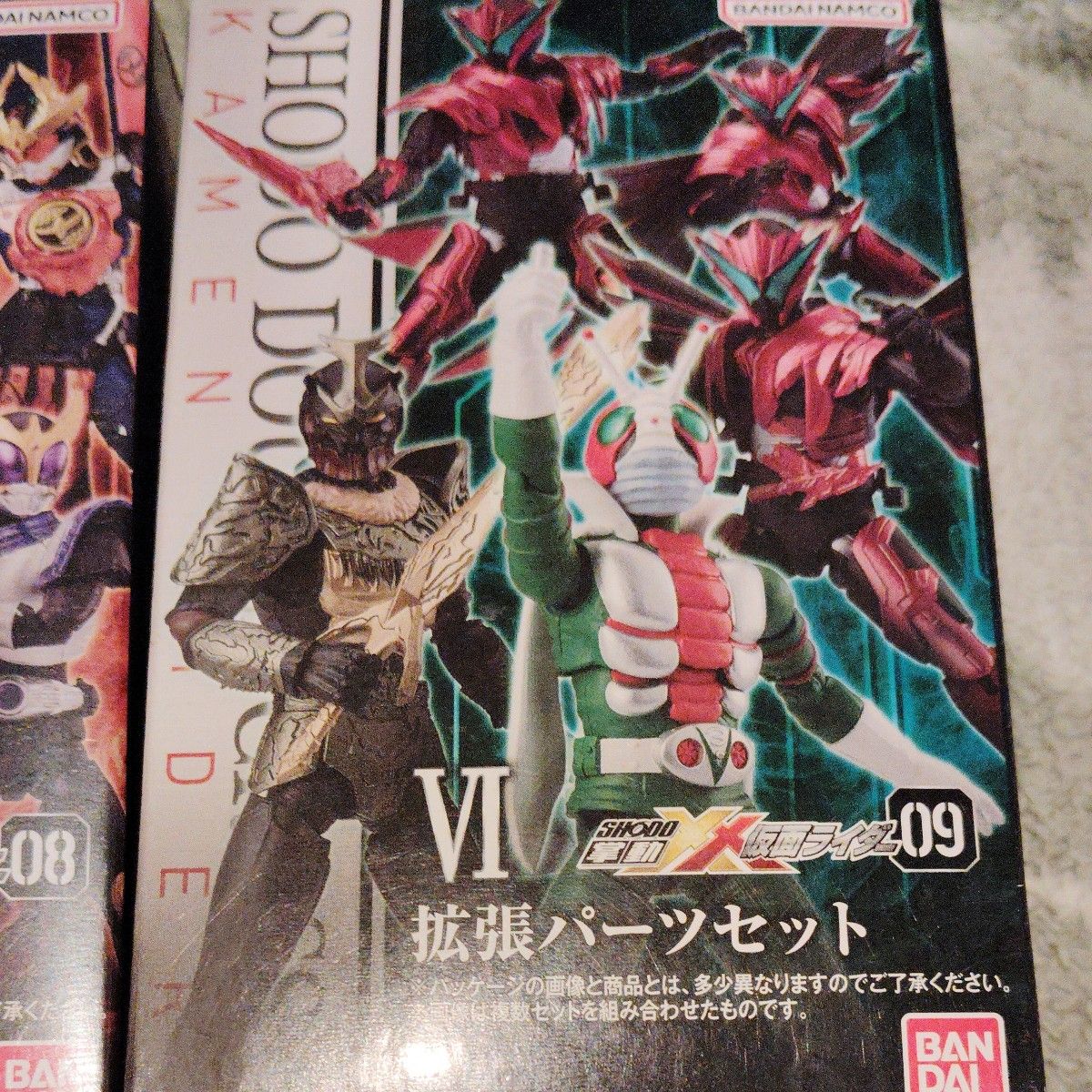 掌動XX仮面ライダーW 8個+拡張パーツセット 仮面ライダー掌動-XX 拡張パーツセット 08 09 2個セット|Yahoo