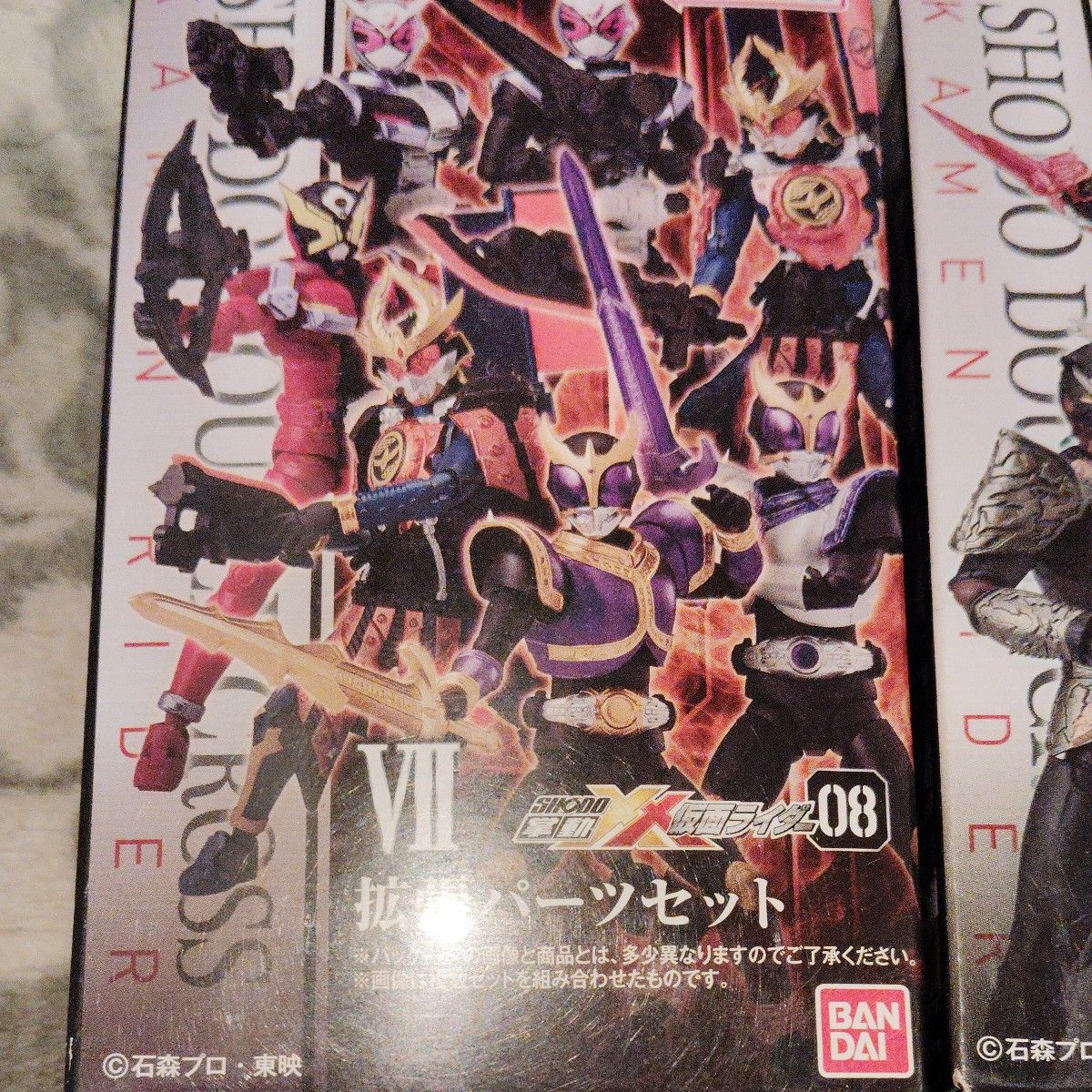 掌動XX仮面ライダーW 8個+拡張パーツセット 仮面ライダー掌動-XX 拡張パーツセット 08 09 2個セット|Yahoo