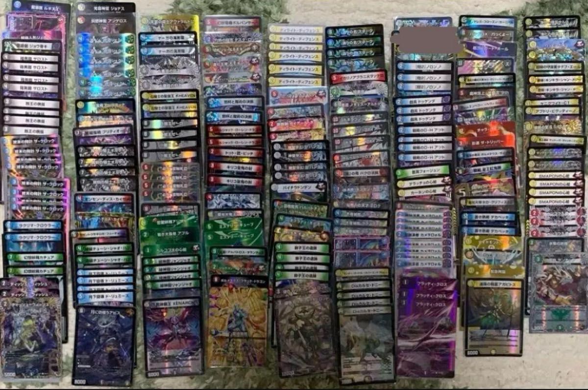 デュエマまとめ売り引退品 デュエマ まとめ売り 引退品|Yahoo!フリマ(旧PayPayフリマ)
