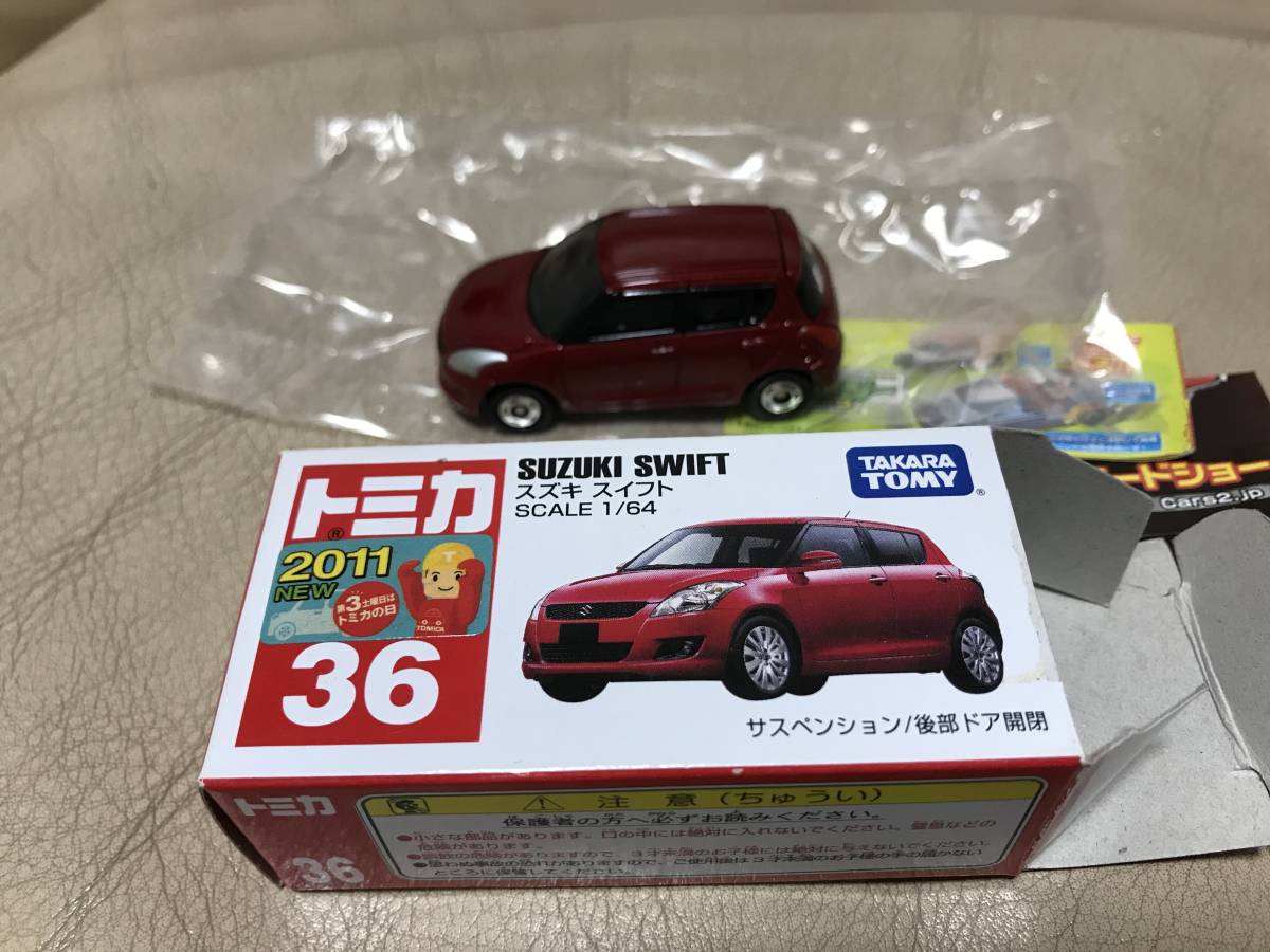 2023特価 ヤフオク! - トミカ 2010.2011(絶版 特別カラー有)№64.24.3... 通販HOT