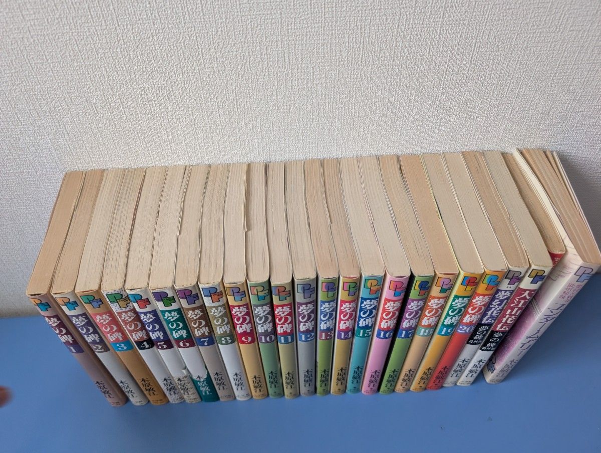 木原敏江先生　大江山花伝　全20巻　番外編2巻 木原敏江先生 大江山花伝 全20巻 番外編2巻 大江山花伝 (