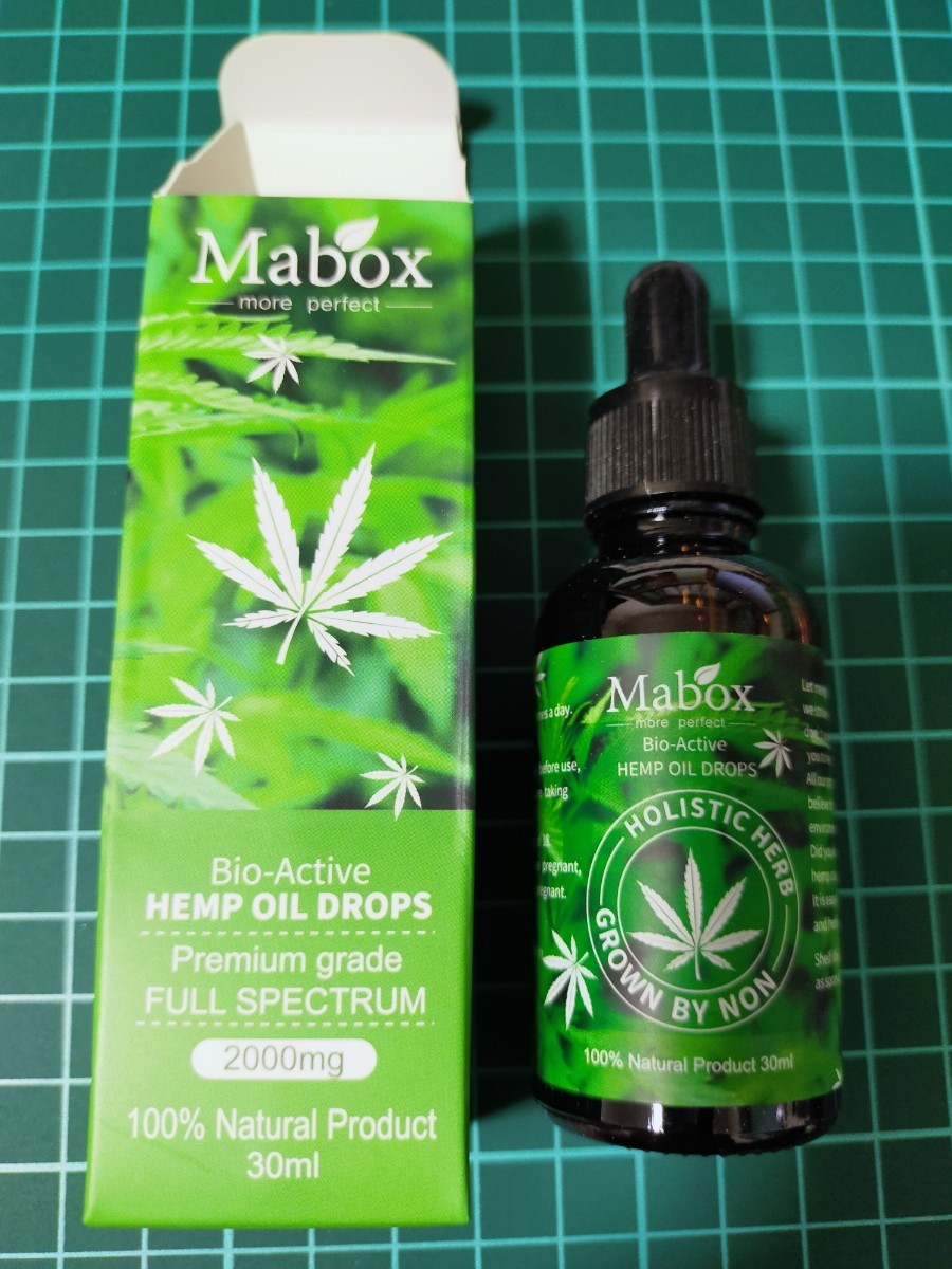 ヘンプオイル CBD 2000mg 30ml Hemp リキッド