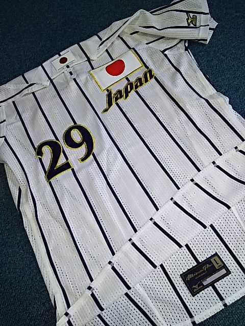 新品 ミズノプロ Lサイズ ジャパン 野球 日本代表 JAPAN プロモデル