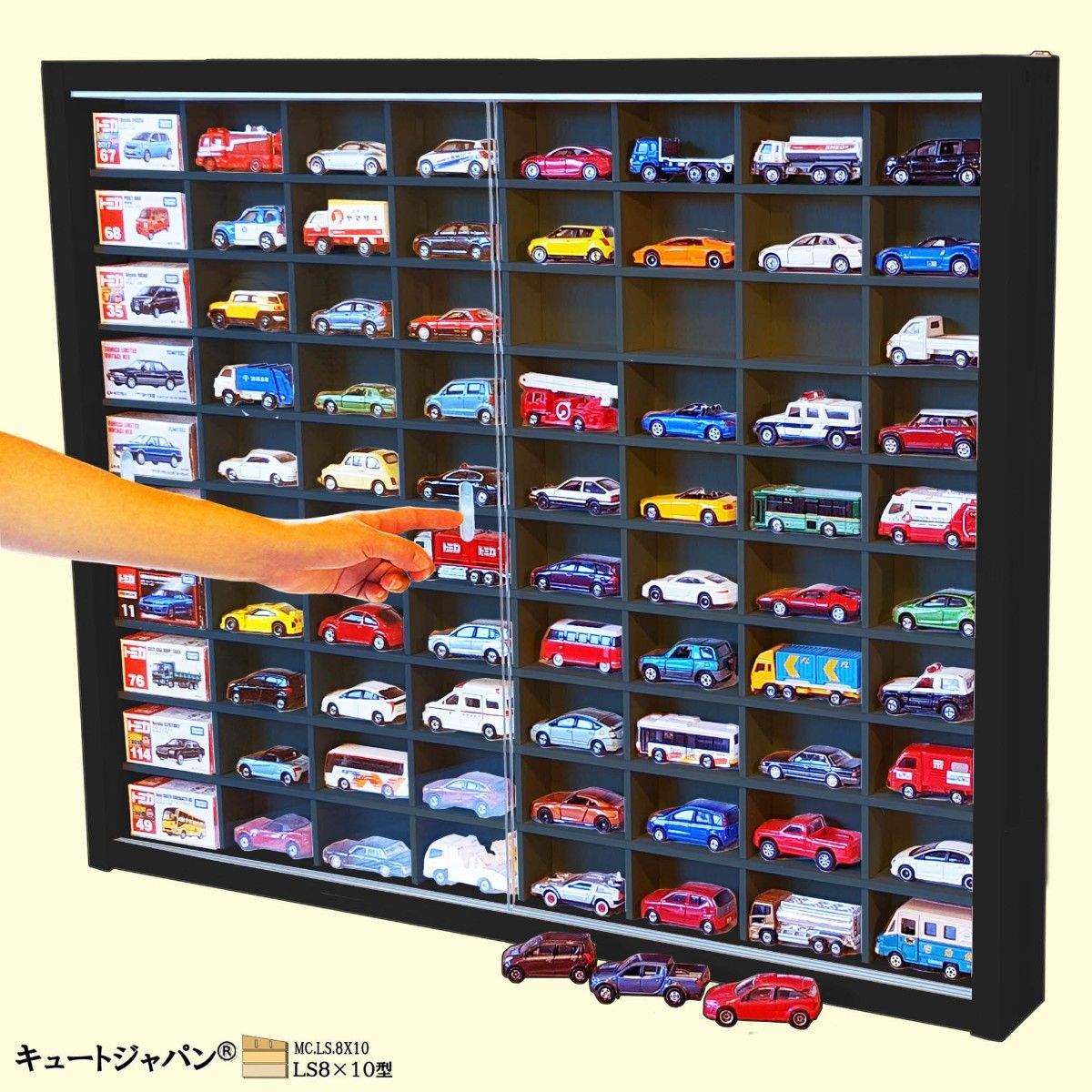 【ミニカーケース】1/64スケール ミニカー80台収納可能ケース アクリル障子付 ブラック色全塗装 ミニカー収納ケース 80台 ディスプレイ