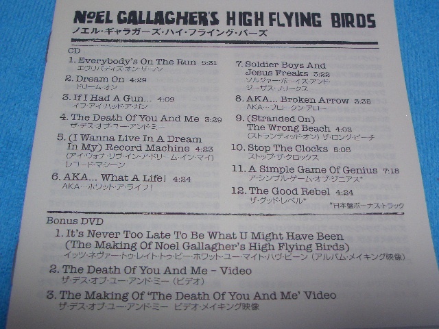 ★Noel Gallagher★ノエル・ギャラガー【High Flying Birds】国内盤帯付き+DVD / 初回生産限定 / 元OASIS / 豪華ブックレット付き_画像8