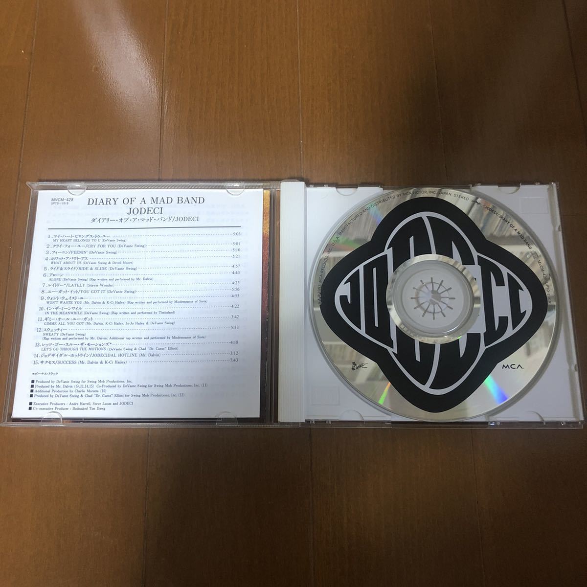 【CD】JODECI / DIARY OF A MAD BAND / 国内盤 / R&B / K-Ci & JoJo /_画像2