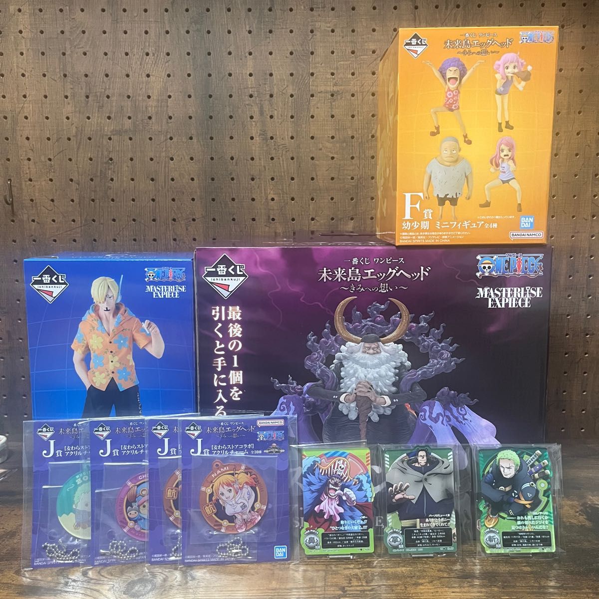 ワンピース 一番くじセット 新品未使用 ワンピース 一番くじ セット|Yahoo!フリマ(旧