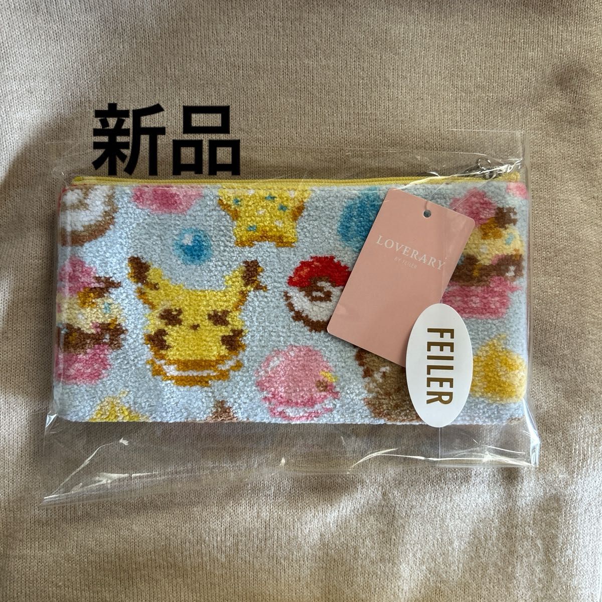 FEILER ピカチュウ 小物入れ 3個セット フェイラー ハッピースウィーツ フェイラー FEILER ポケモン ハッピースウィーツ ピカチュー