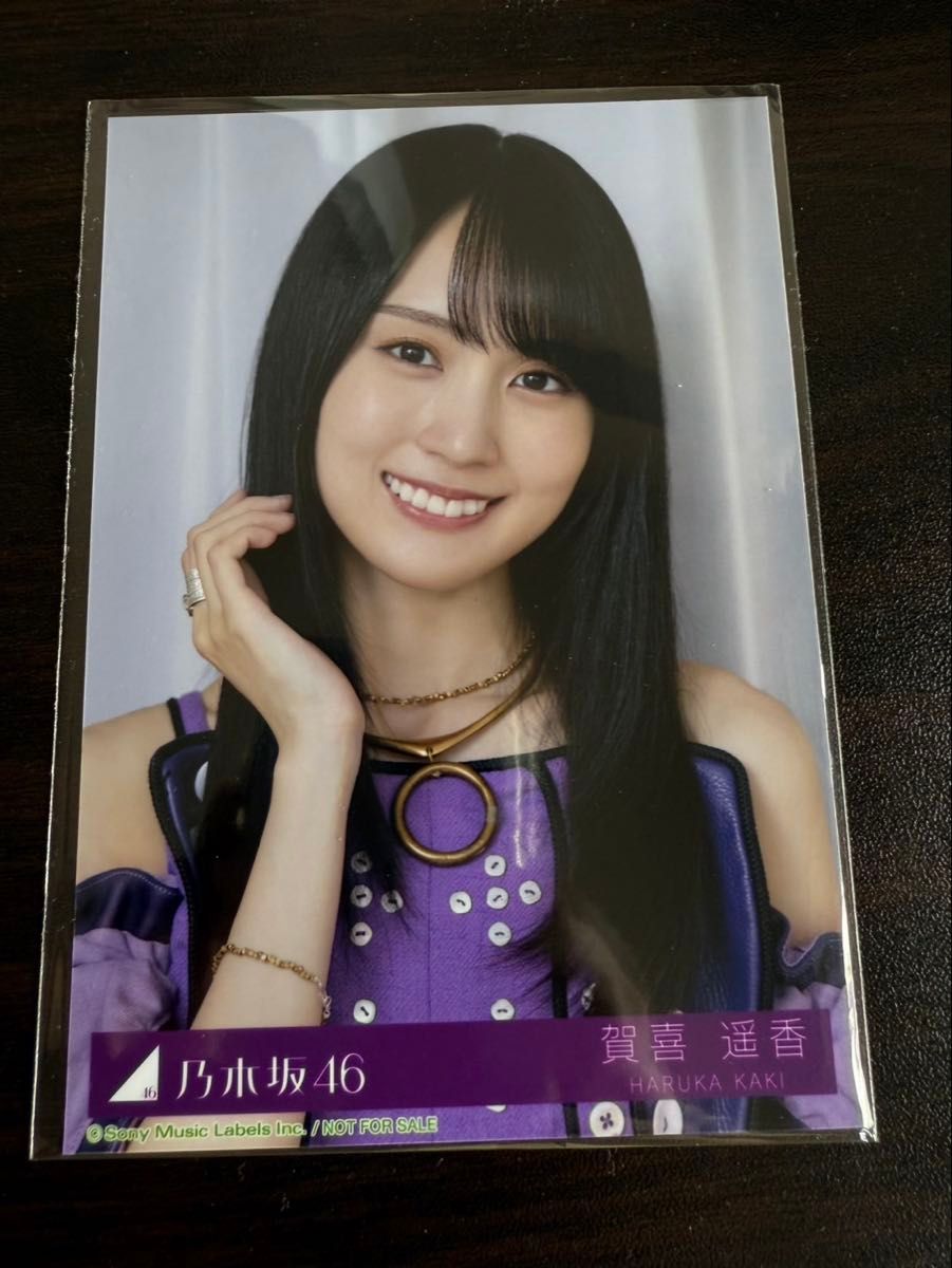 賀喜遥香 チャンスメール限定 生写真 賀喜遥香 生写真 Same numbers 乃木坂配信中 限定 MV衣装|Yahoo