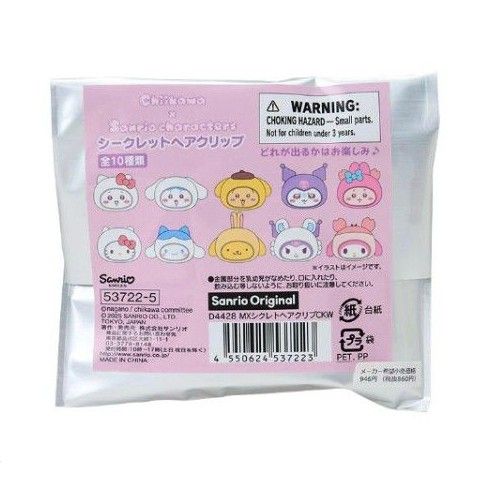新品 ちいかわ サンリオ BOX コンプリート シークレットヘアクリップ 新品未開封 ちいかわ×サンリオキャラクターズ シークレットヘア
