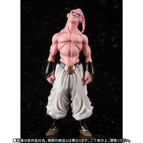 バンダイFiguarts ZERO EX/ドラゴンボールZ 【魔人ブウ/Majin バンダイFiguarts ZERO EX/ドラゴンボールZ 【魔人ブウ/Majin