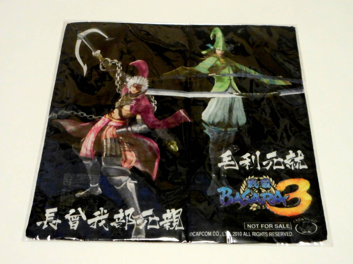  Sengoku BASARA3 handkerchie not for sale Novelty Mouri origin . length .. part origin parent 