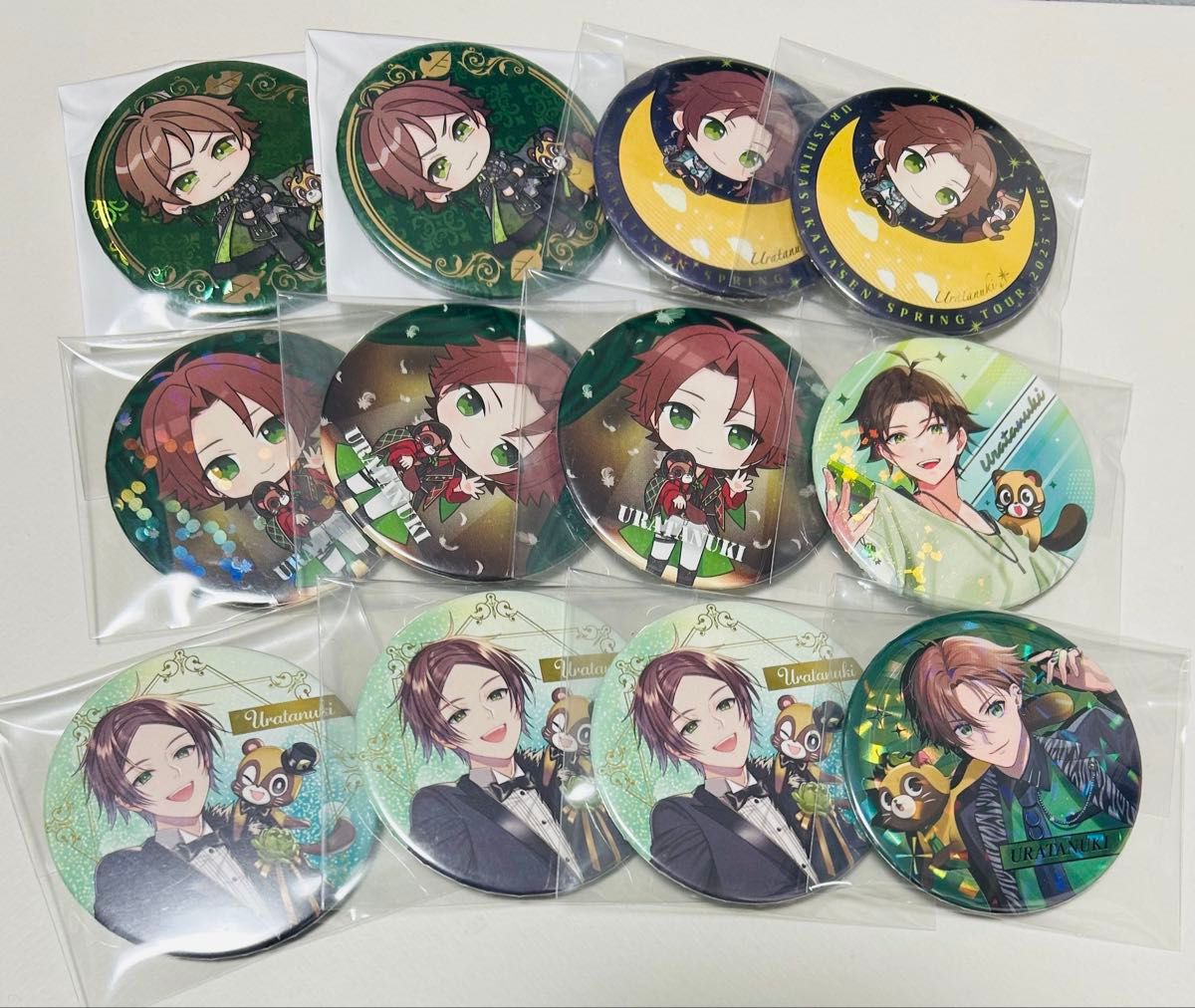 お値下げS76.浦島坂田船 春ツ 2018 うらたぬき 缶バッジ デフォ ドット うらたぬき 浦島坂田船 缶バッジ|Yahoo!フリマ(旧PayPayフリマ)