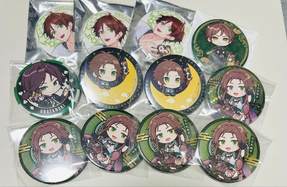 歌い手 缶バッジ まとめ売り49点 まふまふ うらたぬき 浦島坂田船 うらたぬき 浦島坂田船 缶バッジ|Yahoo!フリマ(旧PayPayフリマ)