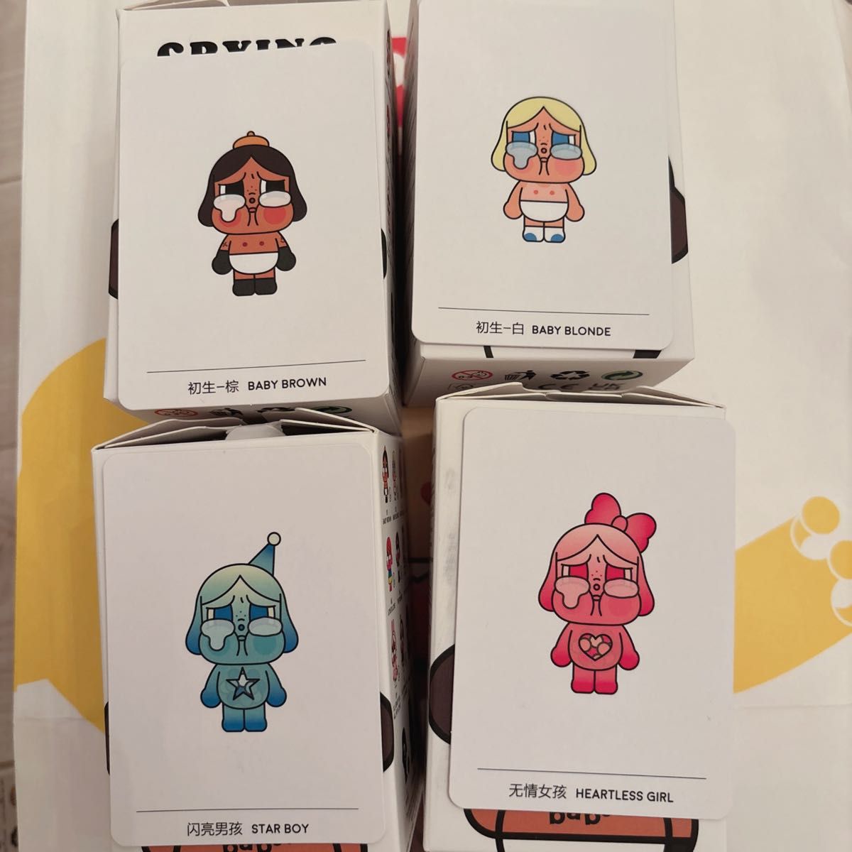 新品未開封 POPMART CRYBABY Crying Again 2個セット 未開封セット販売】POPMART CRYBABY Crying Again|Yahoo!フリマ