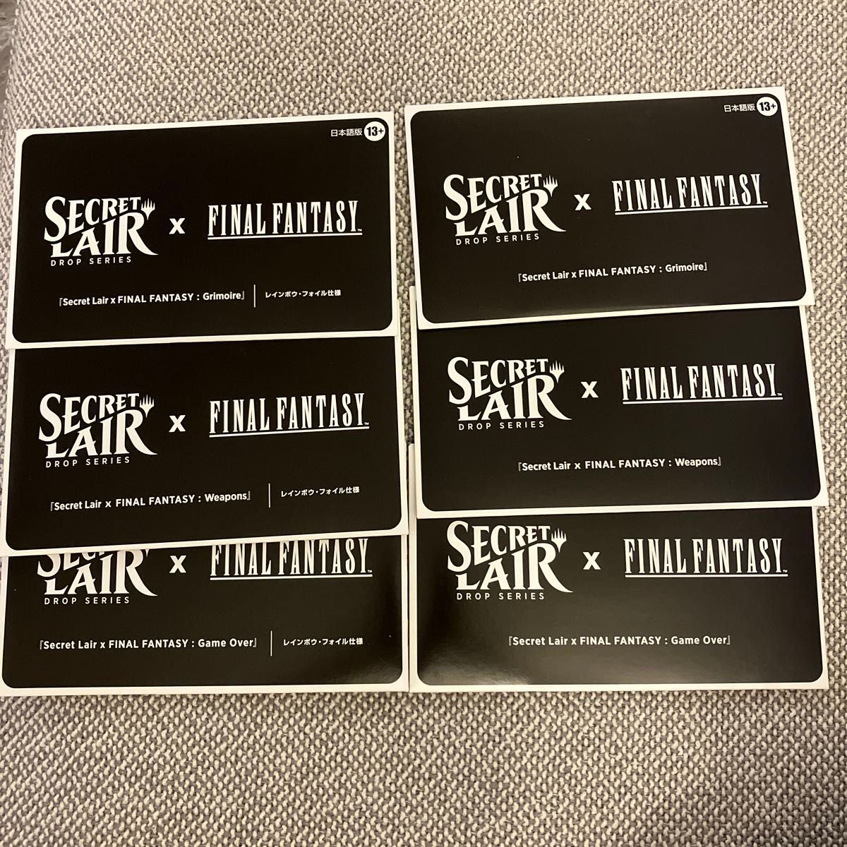 MTG Secret Lair Weapons 日本語 Non-Foil 未開封 mtg SECRET LAIR X FINAL FANTASY 日本語 foil ×3 Nonfoil×3