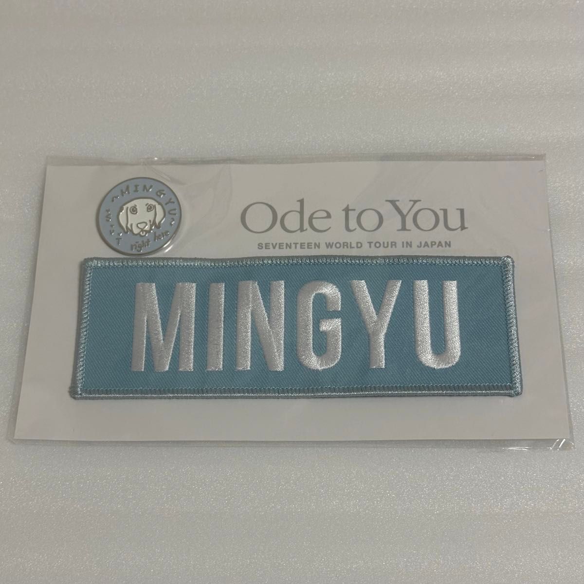 SEVENTEEN ドギョム ode to you ワッペン ピンバッジ セット SEVENTEEN ODE TO YOU ワッペンバッジ & ピンバッジ セット