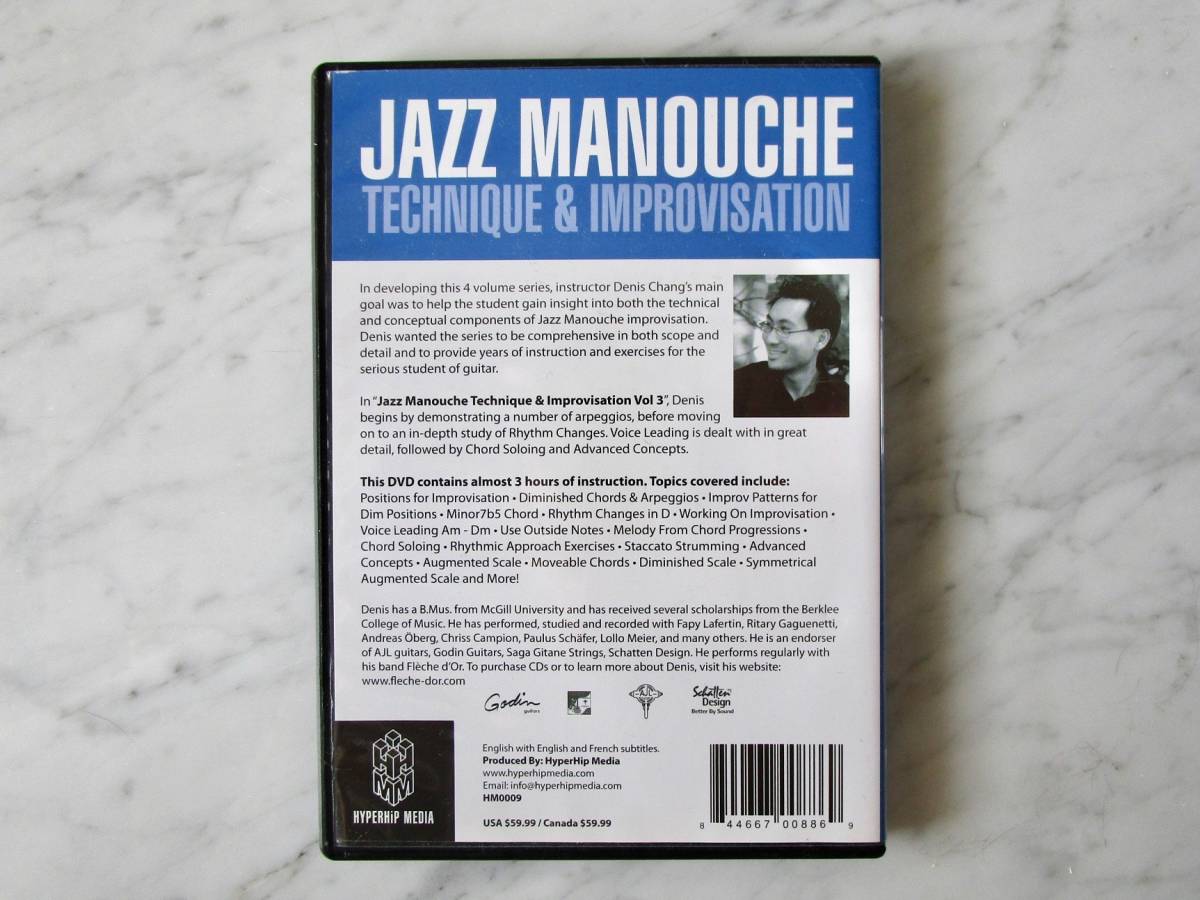 Denis Chang JAZZ MANOUCHE vol 3 ジプシー ジャズ ギター 教則 DVD ジャンゴ ラインハルト_画像2