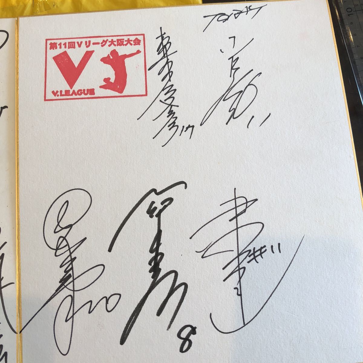  no. 11 раз V Lee g Osaka собрание автограф автограф волейбол MOBARA ALUKAS 2 шт. комплект 