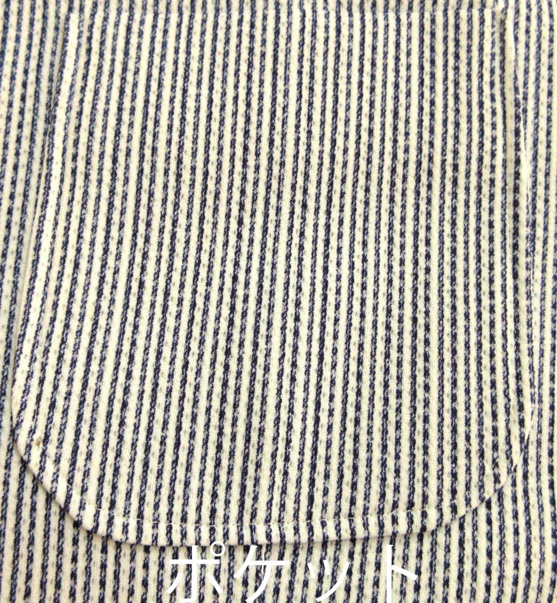 ★ろうたりーぐるーぷ★SALE 薄手ジャケット【白L】春夏モデル 740002 RotaryGroup 8