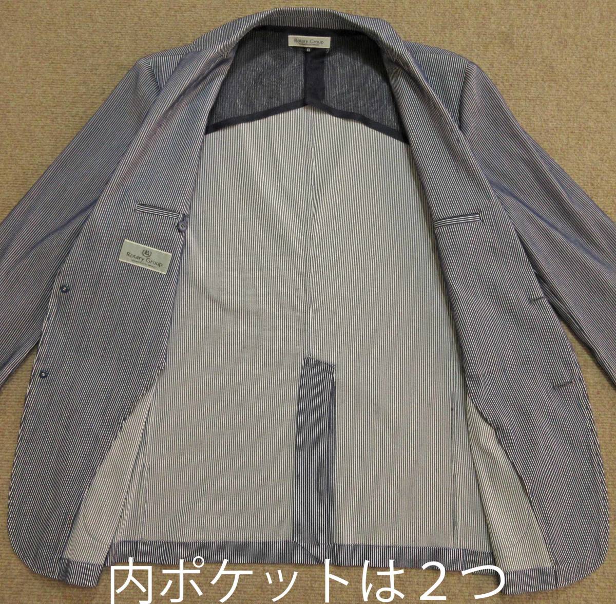☆ろうたりーぐるーぷ☆SALE 薄手ジャケット【ネイビーL】春夏モデル