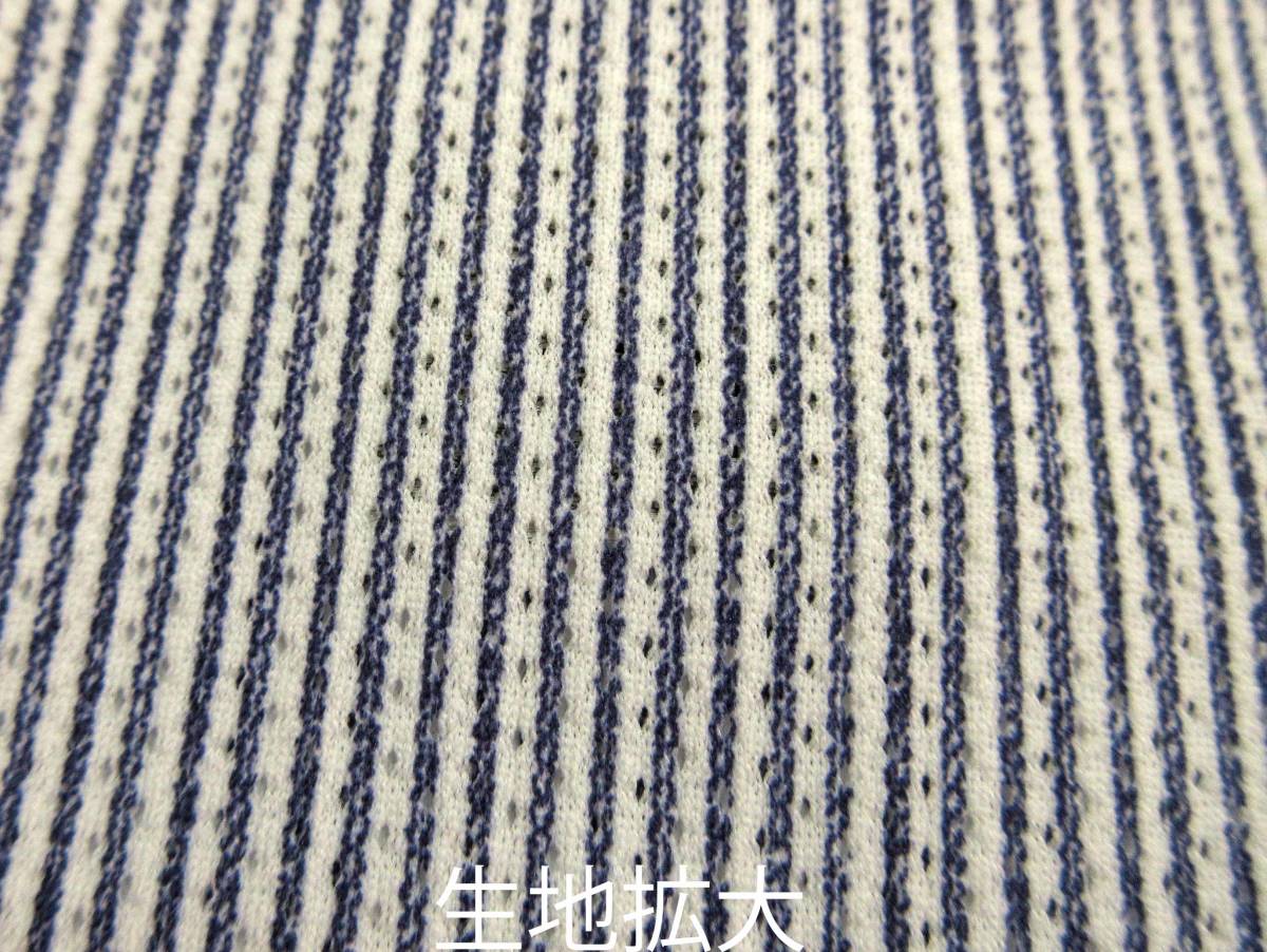 ★ろうたりーぐるーぷ★SALE 薄手ジャケット【白L】春夏モデル 740002 RotaryGroup 10