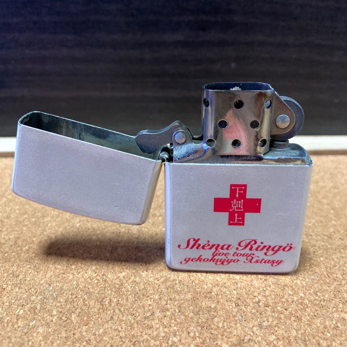 Yahoo!オークション - 超希少 椎名林檎 下克上 ZIPPO 1999年製 Yahoo!オークション - 超希少 椎名林檎 下克上 ZIPPO 1999年製