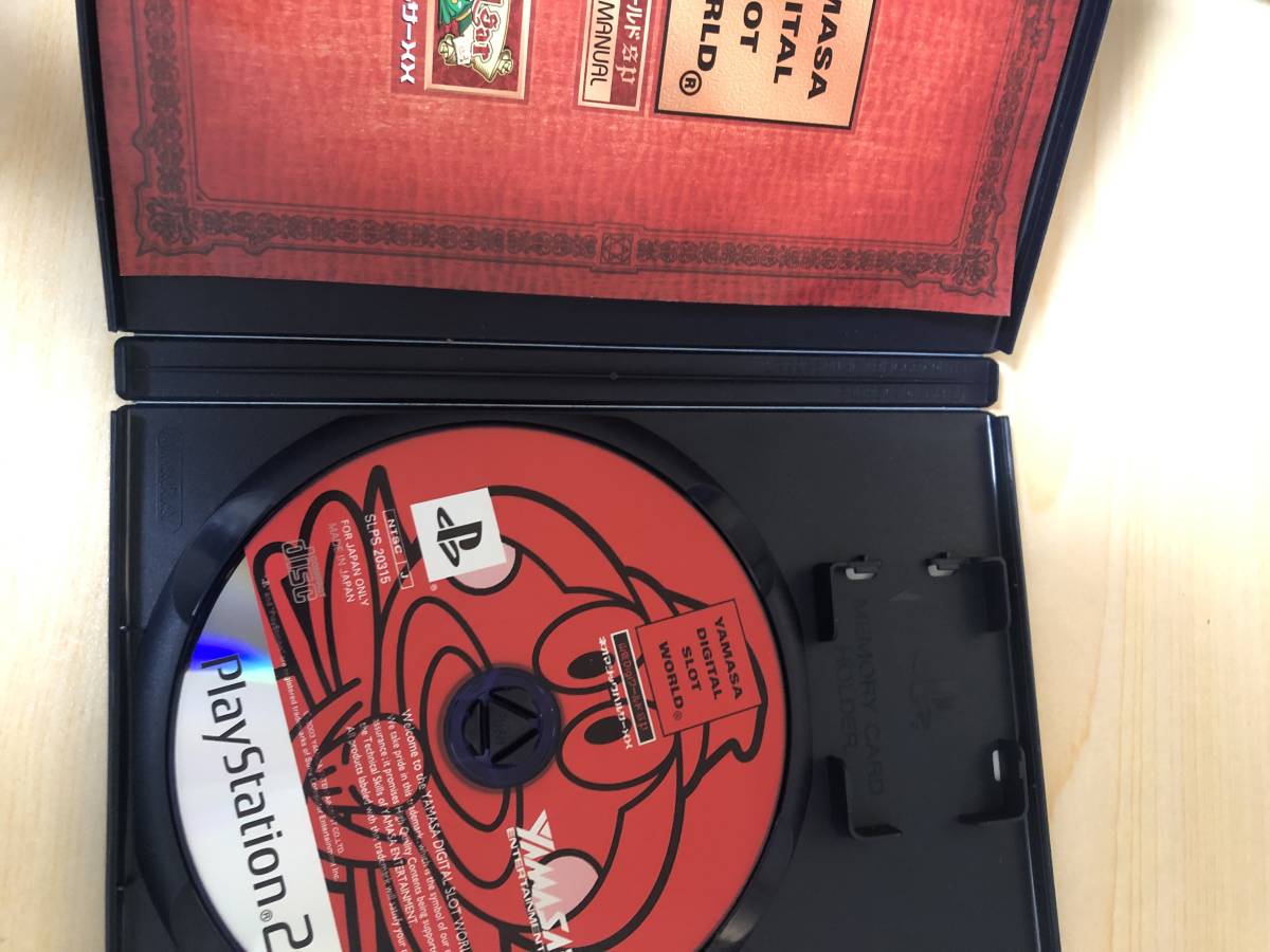 ヤフオク 即決 Ps2 ソフト 山佐digiワールドsp ネオマジ