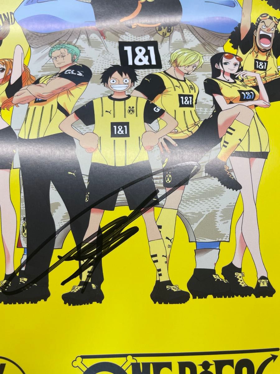 ドルトムント ワンピースコラボ当選限定ポスター 直筆サイン入り 世界9枚 非売品 ONE PIECE サイン入り ポスター ドルトムント