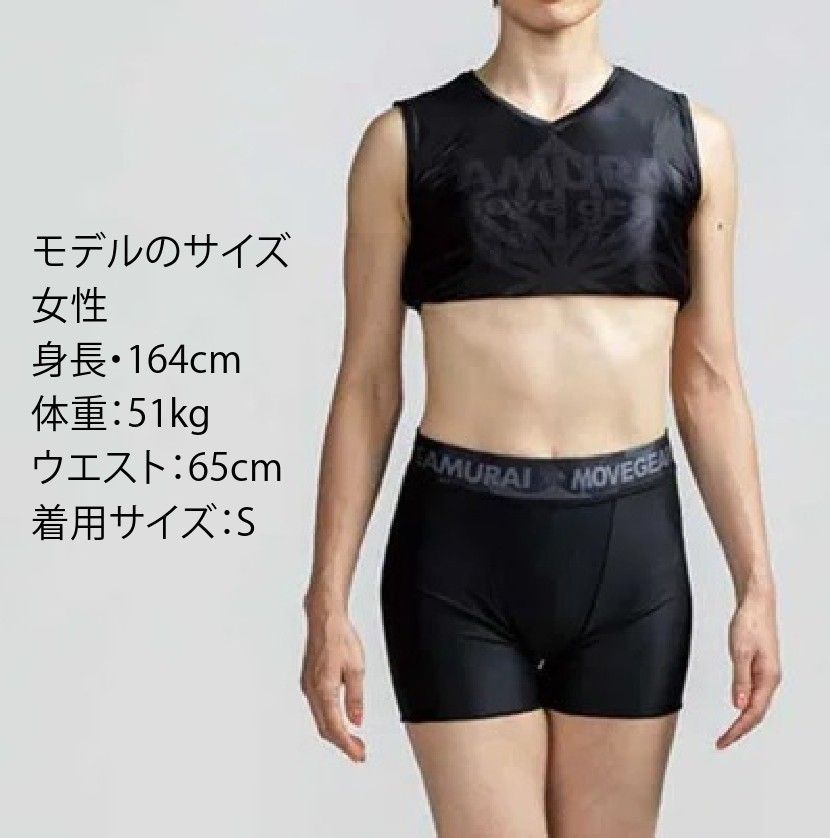 トレーニングスパッツ ショート(3L) サムライムーブギア リライブ +α機能 トレーニング用 ショートスパッツ(黒3L) 【サムライムーブギア
