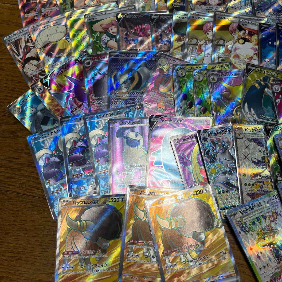 ポケモンカード AR 38枚 まとめ売り ポケモンカード まとめ売り sr ar 80枚|Yahoo!フリマ(旧PayPay