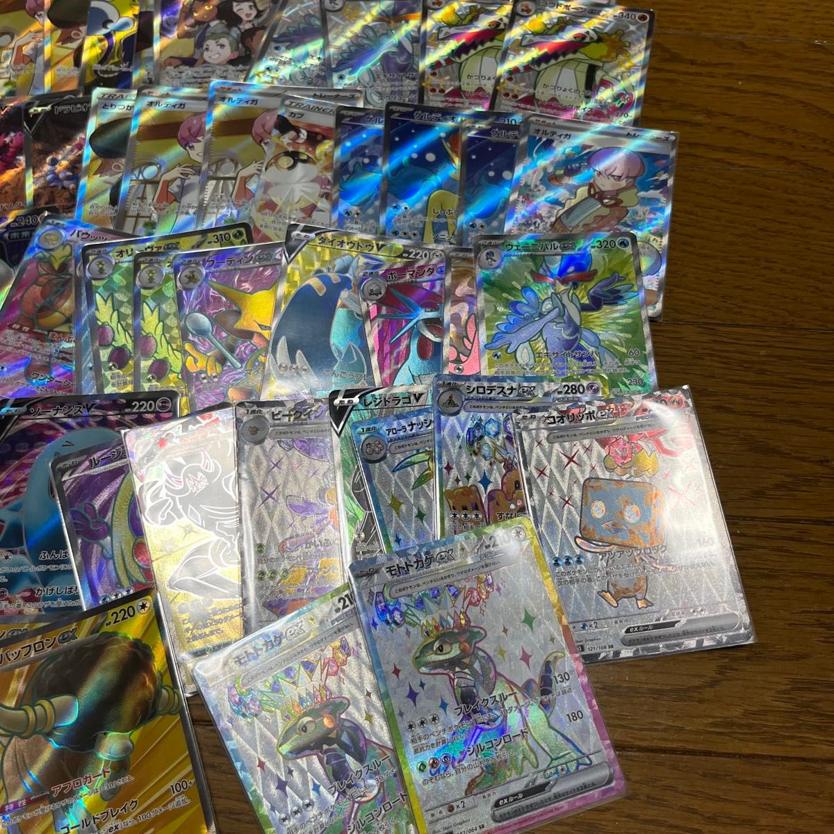 ポケモンカード ar 約53枚まとめ売り ポケモンカード まとめ売り sr ar 80枚|Yahoo!フリマ(旧PayPay